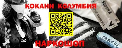 хмурый Севастополь