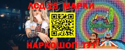кокс Славгород