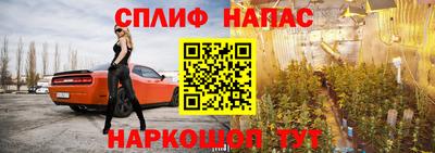 хмурый Севастополь