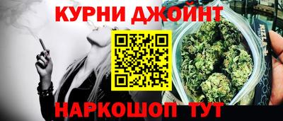 кокс Славгород