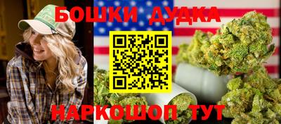 герыч Свободный