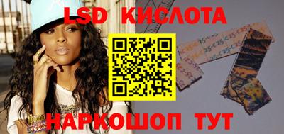 кокс Славгород