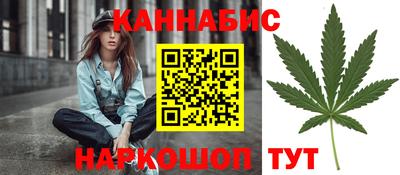 амфетамин Северобайкальск