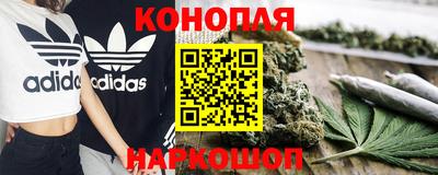 кокс Славгород