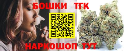 кокс Славгород