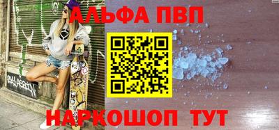 кокс Славгород