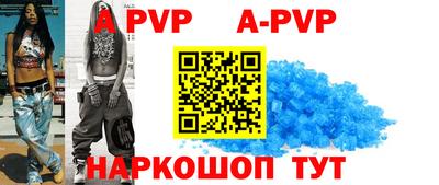 кокс Славгород