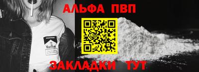 экстази Славянск-на-Кубани