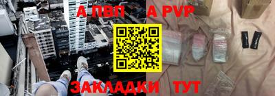 амфетамин Северобайкальск