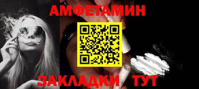 хмурый Севастополь