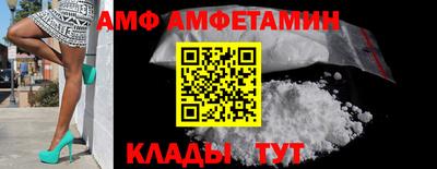 экстази Славянск-на-Кубани
