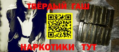 экстази Славянск-на-Кубани