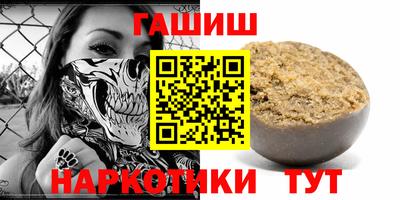 экстази Славянск-на-Кубани