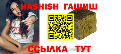 экстази Славянск-на-Кубани