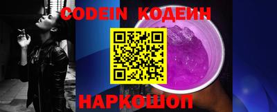 экстази Славянск-на-Кубани