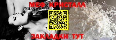 герыч Свободный