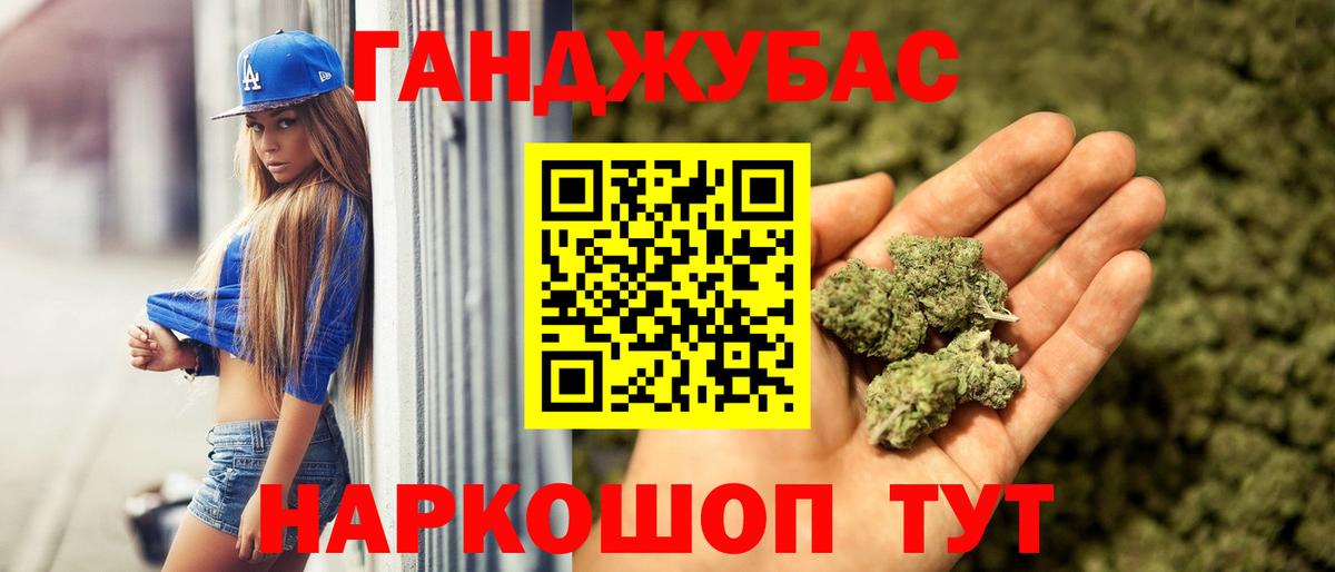 МАРИХУАНА гибрид  Каннабис семена  Отрадный  Канабис THC 21%  Вход с VPN 